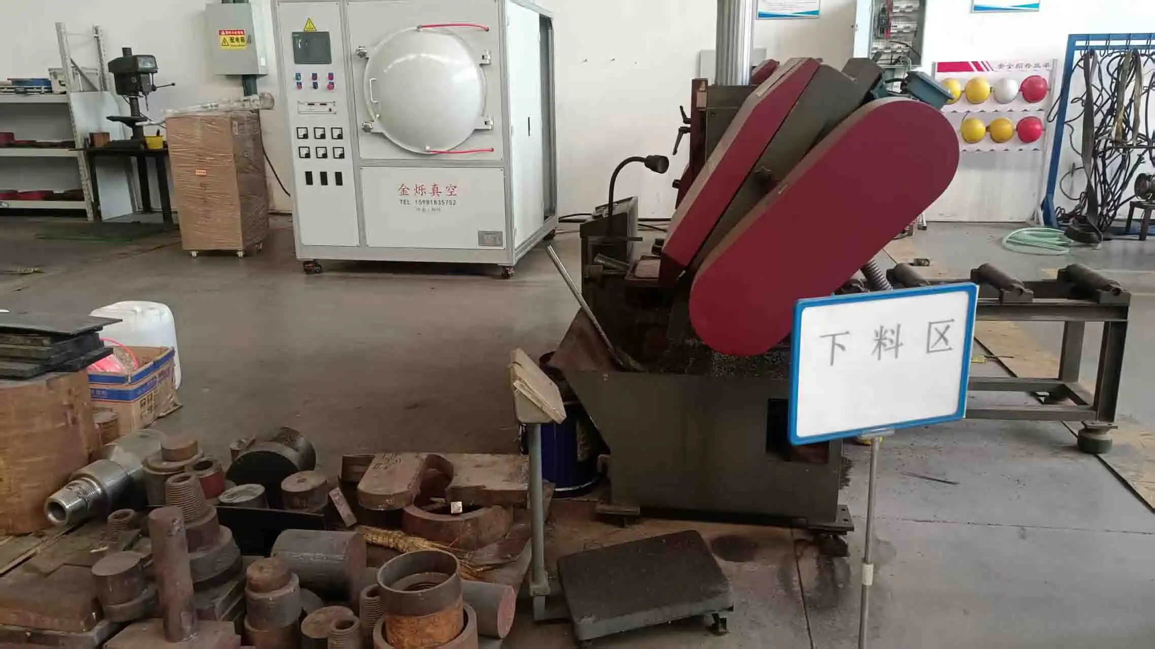 drilling bit for oil and gas rig drilling bit for oil and gas rig