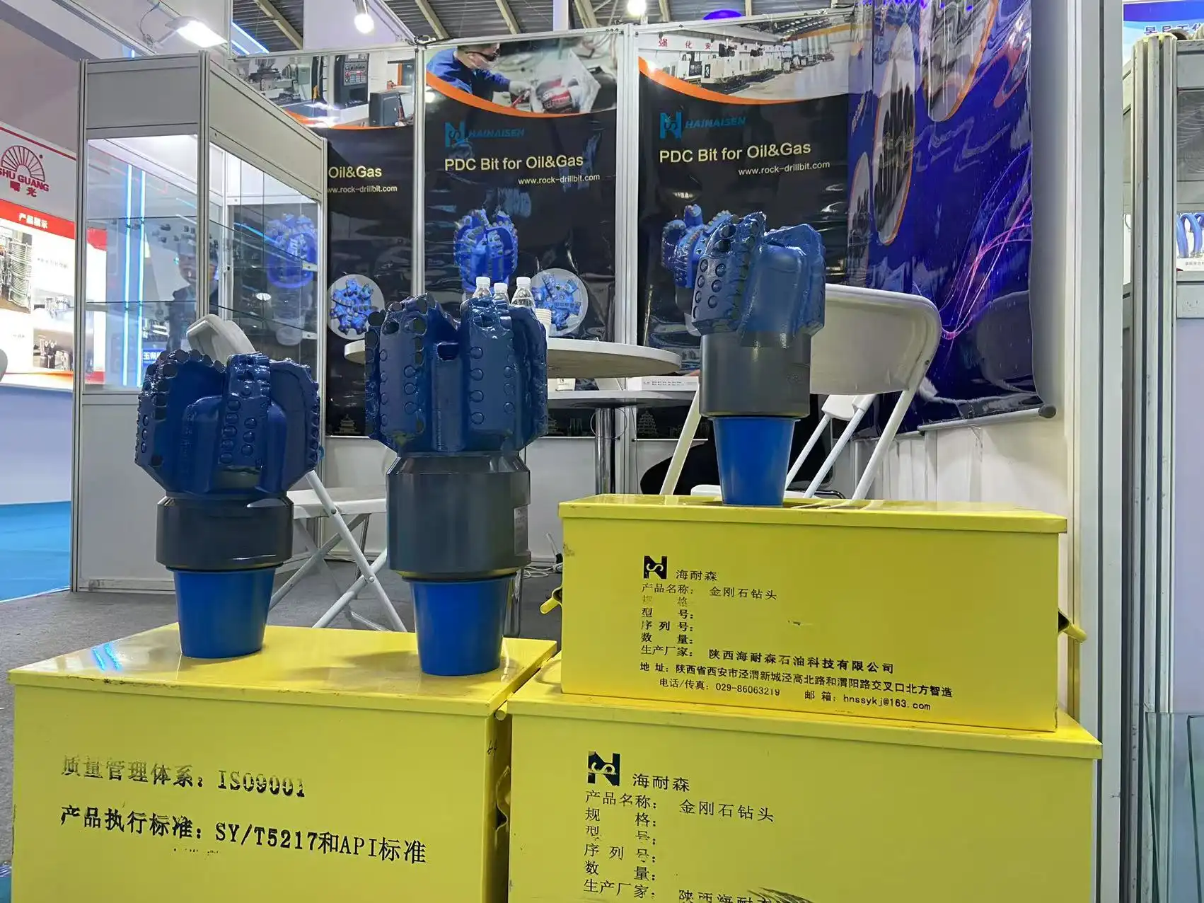 5 Blade Steel Body PDC Bit 5 Blade Steel Body PDC Bit