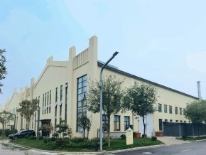 Factory exterior