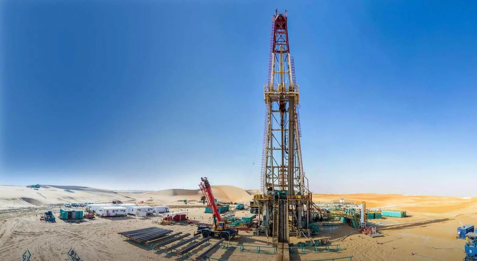 Seven Blade Wing Oil Drilling Drill Bit Seven Blade Wing Oil Drilling Drill Bit