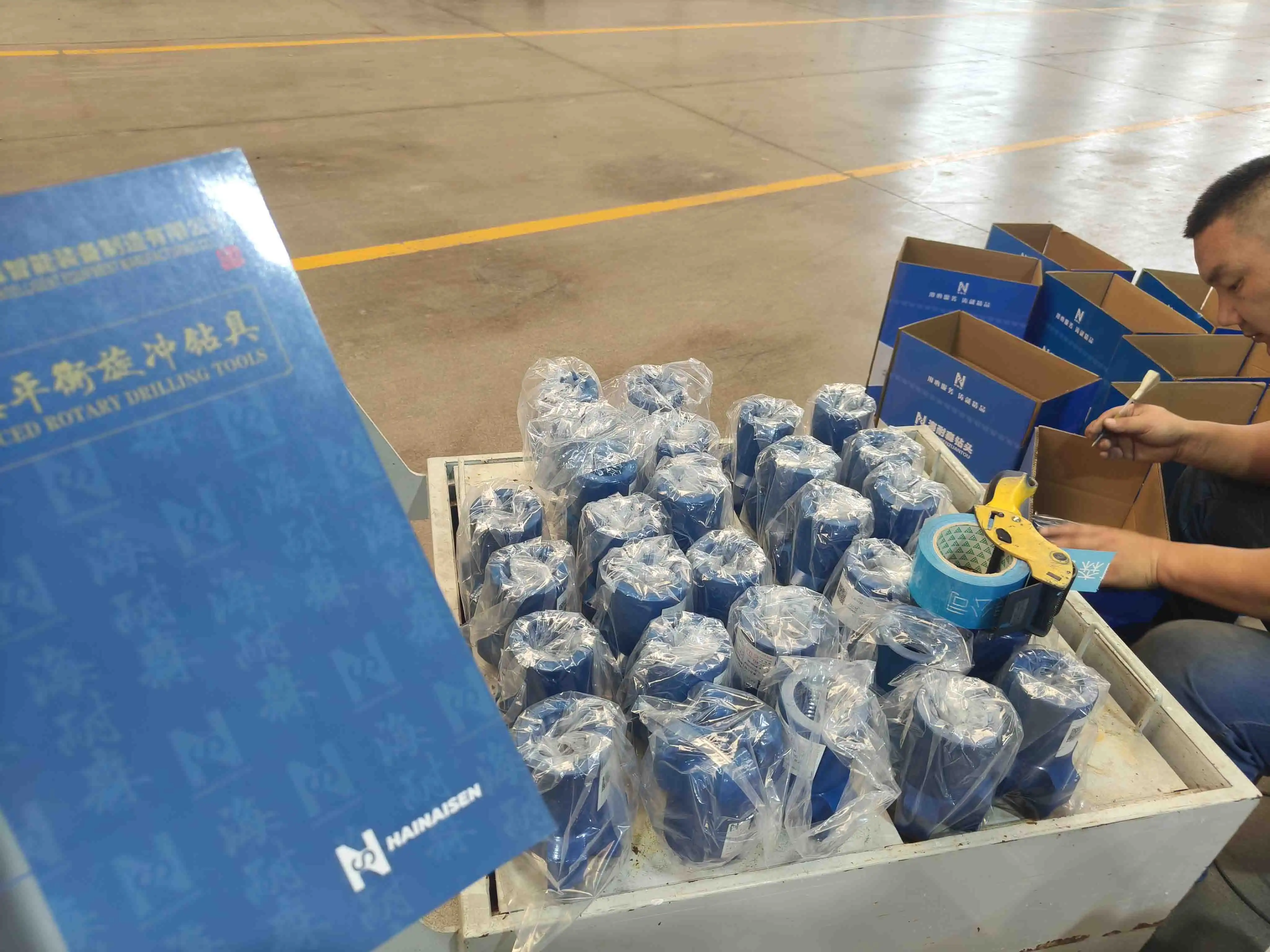 Directional Three Blade PDC Drill Bit