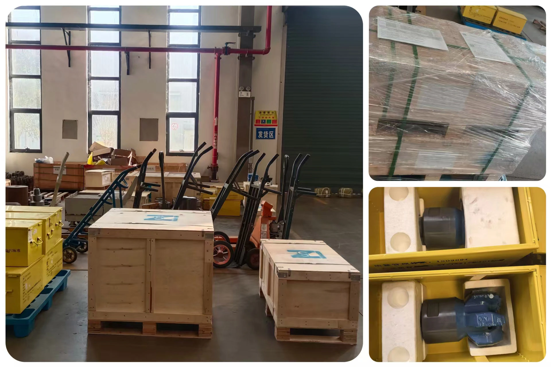 6-Blade PDC Drill Bit Packaging and Transportation