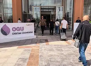 Hainaisen Showcases Formation-Specific Drilling Tools at Oil & Gas Uzbekistan 2026 (OGU 2026)