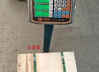 Shaanxi Hainaisen Petroleum Technology Ships Custom Drill Bits to Global Client